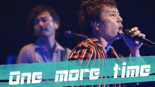 【色情塗鴉】One more time【PG中字】