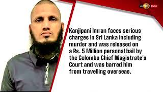 Underworld gangster Kanjipani Imran trying to enter Pakistan - Who is Kanjipani?