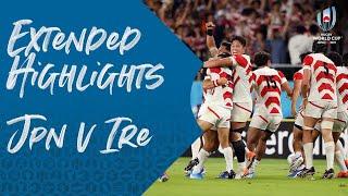 Extended Highlights: Japan 19-12 Ireland - Rugby World Cup 2019