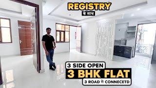 3 BHK Independent Floor With Registry | 3 BHK Flat In South Delhi | 9871832569 | Ghar Mandi |