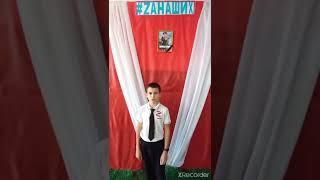 #ZаРоссию #ZаПрезидента #Zамирбезнацизма #Своихнебросаем