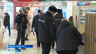 Конфликт со стрельбой произошел в ТЦ Каменска-Уральского