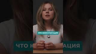 Не прочитал договор и потерял 70000р!
