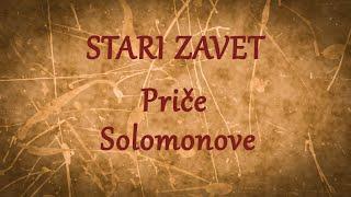 Stari zavet - Priče Solomonove