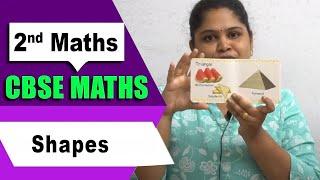 2nd Std CBSE Maths Syllabus | Shapes -2 | CBSE Maths | Class - 5