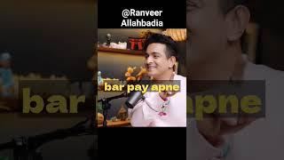 Rajpal Yadav meme | conversation with ranveer allahbadia