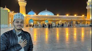 Baghdad Sharif Me Ghouse Paak Ki Dargah Ki Live  Ziyarat | Night View