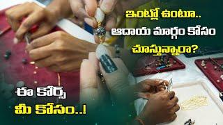 Learn & Earn | How to make beads jewellery | Teega chain making | Kattu Teega | Venkataramana Gems