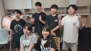 에너지 넘치는 링컨국제학교 학생들/ 안희환목사/ 예수비전교회