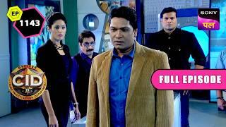 CID ने कर दी अपने Case में बड़ी Mistake | CID | Full Episode 1143 | 11 Oct 2024