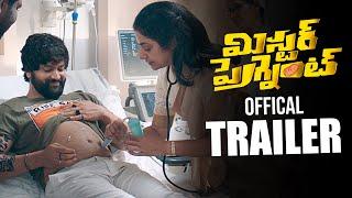 Mr Pregnant Official Trailer | Sohel, Roopa | Srinivas Vinjanampati | Appireddy | Telugu Trailers