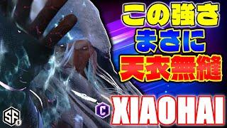 【スト6】この強さまさに天衣無縫 Xiaohai (ベガ) 【STREET FIGHTER 6】