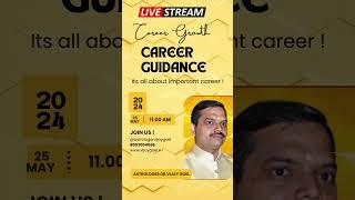 Career Guidance through astrology by astrologer dr  vijay goel live streaming on you tube