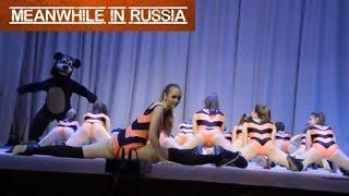 Russian Girls Twerking In ‘Winnie-The-Pooh’