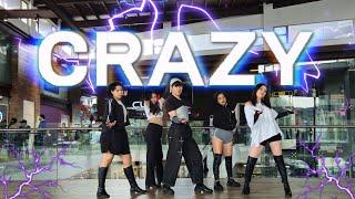 [K-POP IN PUBLIC | ONE TAKE] LE SSERAFIM - CRAZY Dance Cover by VISUALES