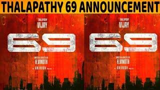 Thalapathy 69 Big Surprise and Shooting Update | Thalapathy Vijay | H.Vinoth |