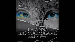 [Audio] 喻言 YuYan I WANNA BE YOUR SLAVE (Måneskin) 重新演繹 Re-Make Version