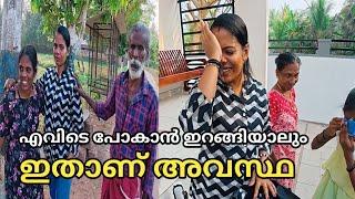 എവിടെ പോകാൻ ഇറങ്ങിയാലും ഇതാണ് വീട്ടിലെ അവസ്ഥ,പോകണ്ട എന്ന് തോന്നിപോകും, Kulu manali vlog