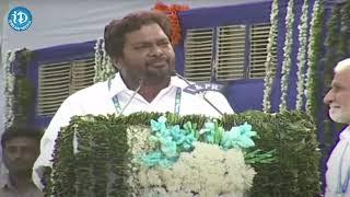 బాబు కి ఓట్లు మాత్రమే కావాలి..! | Latest news | iDream Gudivada