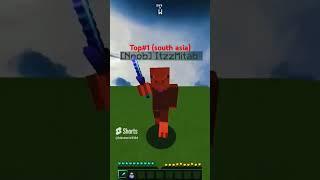 #1 South Asian Player #minecraft #minecraftshorts #pvp #minecraftpvp #bedwars #shorts #short