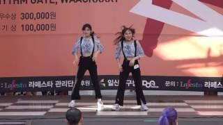 YANG COMBI / I'M A DANCER VOL.4 / THE PERFORMANCE COMPETITION