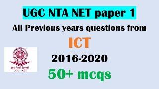 ICT Last 5 Years Previous Years Mcqs | UGC NTA NET paper 1 2021