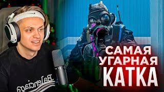 САМАЯ УГАРНАЯ КАТКА В КС2 С БАБУШКОЙ ОЛЬГОЙ, ЛИКСОМ, СТРОГО И ОВЕРДРАЙВОМ / BUSTER PENCIL