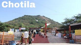 Chotila Temple 2024 | Jalaram Mandir Chotila | Chamunda Mata Temple