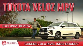 Toyota Veloz 3-row MPV Exclusive Drive Review || We Want This Kia Carens / Maruti XL6 Rival in India