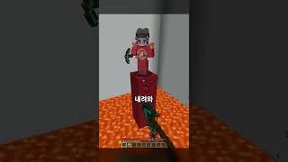요루루랑 서로에게 호감이 있는걸 들켜버린 손병호게임..ㅋㅋㅋㅋ