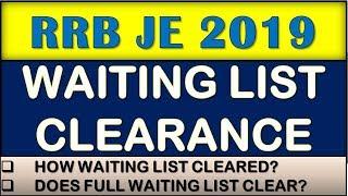 HOW WAITING LIST CLEAR IN RRB | RRB JE WAITING LIST CLEARANCE