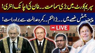 Live | Imran Khan Appearance In Supreme Court? | Qazi Faez Isa In Action | Article 63A Review Case