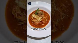 암호 해독 부탁드립니다