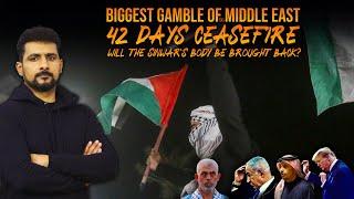 Gaza Israel Conflict 34 | Ceasefire Deal Agreed | Faisal Warraich