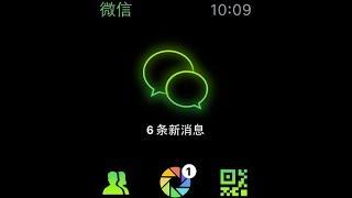 # 微信加好友網址 #wechat加唔到人 #wechat加入通訊錄 wechat好友連結 LINE:   @YZO9603G     微信:ckplay515