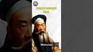 Mencius | How can we reach our fullest potential? | #shorts