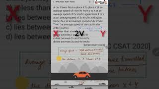 CSAT UPSC 2020 Question Tricks | Average Speed | How’s the Trick? | Shivam Yash #shorts