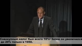 Был ли успех социализма в Швеции - парламентарий и предприниматель Джонни Манхаммар [ #налогMAX5% ]