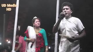 রঙ্গিন রূপবান যাত্রা পালা।।(পর্ব - ৫)।।Rongin Rupban Jatra Pala ।।যাত্রা নাইকা পারুল অভিনিত