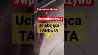 Biedronka Outlet #wpadkinażywo #wpadki #shorts #conowego #conowego1313 #śmieszne #beka #haha #