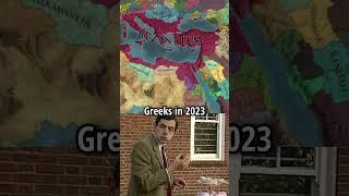 Remember the Byzantine Empire ? #greece #rome #history #eu4