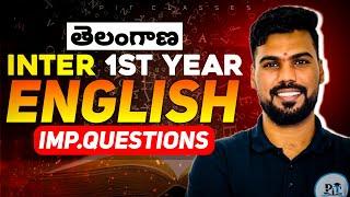 Telangana Inter 1st Year English Important Questions || PIT CLASSES || #english #interboard #tsbie