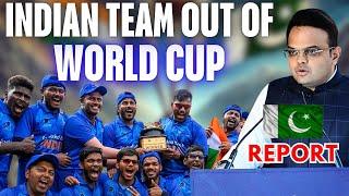 Team India withdraws from the T20 World Cup in Pak following non-clearance from the Govt of India