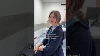 Medical Plaza. Консультації в Києві, Броварах, Білій Церкві та Бучі!   067 575-52-06 #healthy