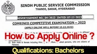 SPSC CCE 2023 Online Apply| Combined Competitive Exam 2023|Sindh Public Service Commission Exams