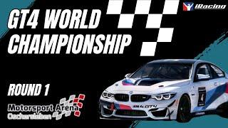 GT4 World Community Championship (Round 1)