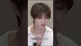 [TXT/투바투] 삐져서 부리나온 범규