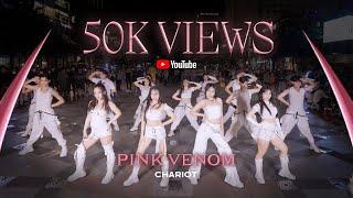 [KPOP IN PUBLIC] BLACKPINK 브랙핑크 - PINK VENOM Dance cover by CHARIOT from VIETNAM