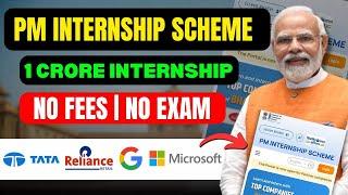 PM Internship Scheme 2024: Free Certificate, Stipend & Insurance | Internships Registration Process