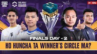 [NEP] 2024 PMSL CSA Finals Day 2 | FALL | Ko huncha ta Winner's Circle ma?